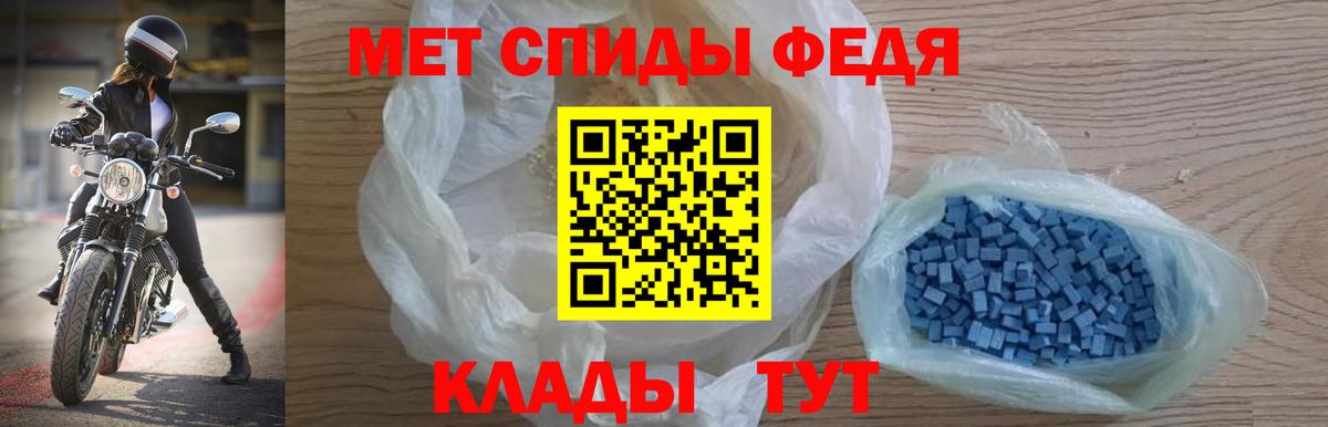 Коломна  АМФЕТАМИН  Вход с VPN  АМФЕТАМИН 97% 