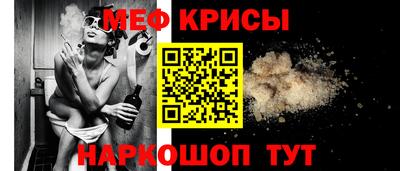 ALPHA-PVP Кулебаки