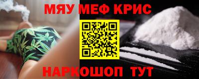 амф Кумертау