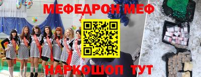 ALPHA-PVP Кулебаки