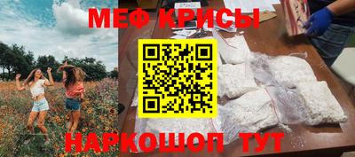 амф Кумертау