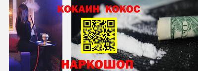 ALPHA-PVP Кулебаки