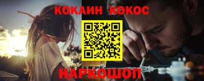амф Кумертау
