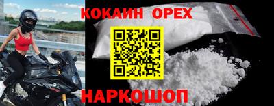 ALPHA-PVP Кулебаки