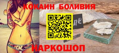 ALPHA-PVP Кулебаки