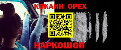 амф Кумертау