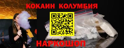 марихуана Кунгур