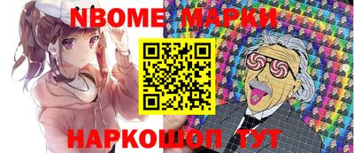 ALPHA-PVP Кулебаки
