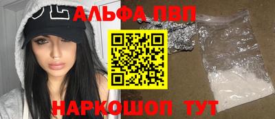 марихуана Кунгур