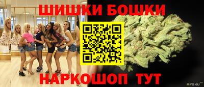 амф Кумертау