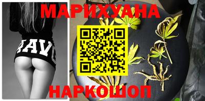 амф Кумертау