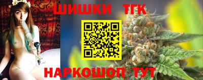 ALPHA-PVP Кулебаки