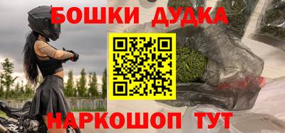 ALPHA-PVP Кулебаки