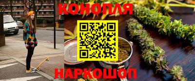 амф Кумертау