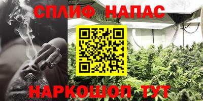 амф Кумертау
