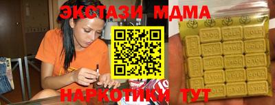 амф Кумертау