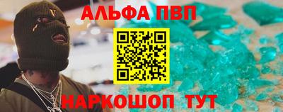 амф Кумертау