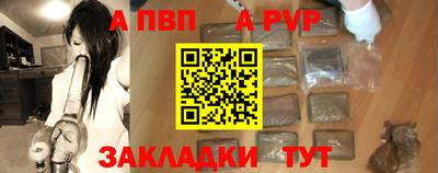 амф Кумертау