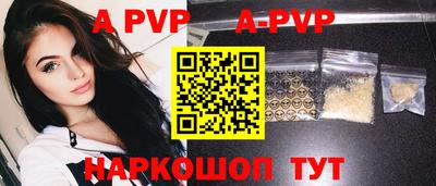 амф Кумертау