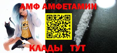 марихуана Кунгур