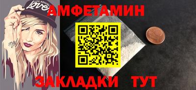ALPHA-PVP Кулебаки