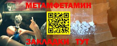 амф Кумертау