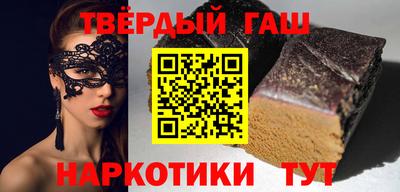 амф Кумертау