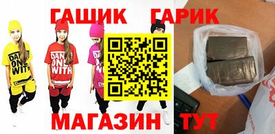ALPHA-PVP Кулебаки