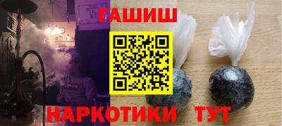 ALPHA-PVP Кулебаки