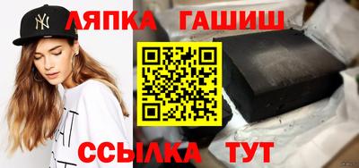 амф Кумертау
