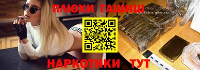 марихуана Кунгур